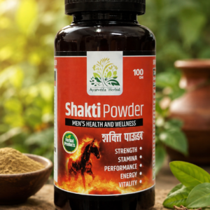 Shakti Powder